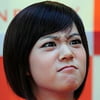 NineGag profile picture for @gander