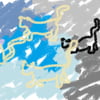 NineGag profile picture for @liquidity