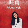 NineGag profile picture for @footing