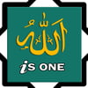 NineGag profile picture for @islamic
