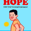 NineGag profile picture for @hopelessly